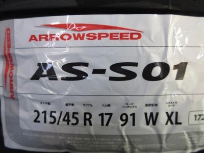JDM Used GR 86 BRZ 4-Wheel Set MID black RMP Racing 17-inch aluminum wh (No Tires) - Image 7