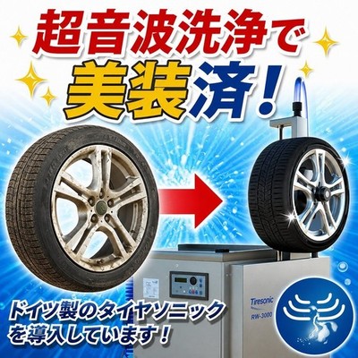 JDM Excellent condition Enkei EKM3 18x8J+40 PCD114.3-5 hole Fits Mark X (No Tires) - Image 10