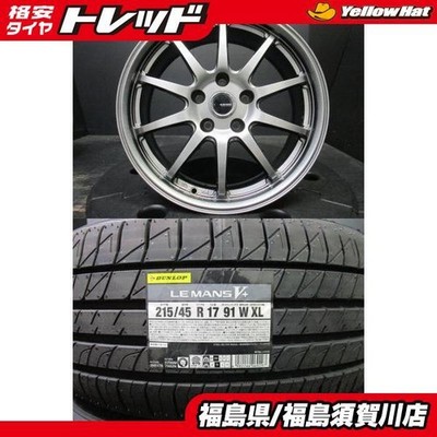 JDM Lightweight G-Speed G-04 7J-17+38 114.3 Gunmetal Dunlop Le Mans (No Tires)