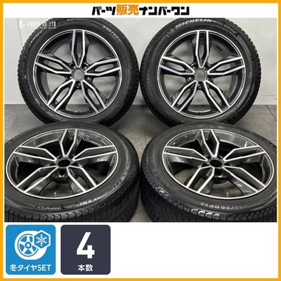 JDM For replacement OZ Racing MSW71 19in 8.5J +30 PCD112 Michelin X-IC (No Tires)