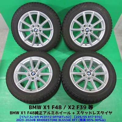 JDM BMW X1 F48 genuine 225/55R17 studless tires 85-90% tread with BRID (No Tires)