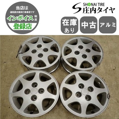 JDM 4-Wheel Set Shipped to Company Address 15x6J Nissan Genuine Aluminu (No Tires)