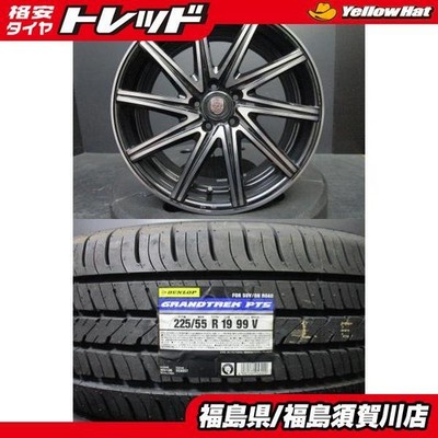 JDM Club Linea Rossi 8J-19+35 114.3 darkclear Dunlop Grandtrek PT5 225 (No Tires)
