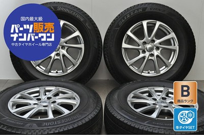 JDM Used KYOHO wheel set 4-piece set 16x6.5J +38 PCD 114.3 225/70R (No Tires)