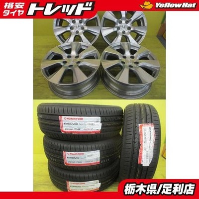JDM For RV-type VezelIncludes 2026 summer tiresHonda Jade genuine + Ro (No Tires)