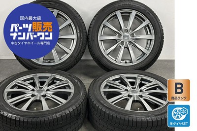 JDM Used YFC wheel set 4-piece set 17x7.0J +54 PCD 114.3 215/50R17 (No Tires)