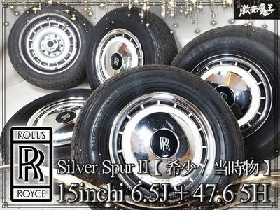 JDM Rare // Rolls Royce genuine Silver Spur II 15x6.5J + 47.6 5-hole wh (No Tires)