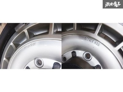 JDM Rare // Rolls Royce genuine Silver Spur II 15x6.5J + 47.6 5-hole wh (No Tires) - Image 8