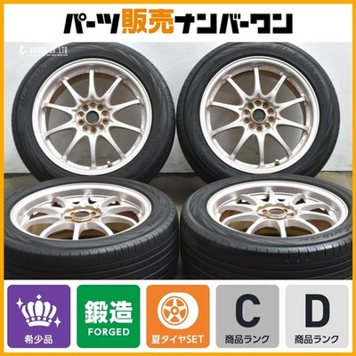 JDM ForgingRAYS Volk Racing CE28N 17in 7.5J +50 PCD100 Yokohama 215/55 (No Tires)