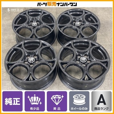 JDM RareAlfa Romeo Giulietta Veloce Genuine 18-inch 7.5J +41 PCD110 4 (No Tires)