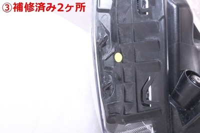 JDM 40-1852 LED Left Headlight for CV3 Accord eHEV STANLEY W4201 Stamp (No Tires) - Image 6