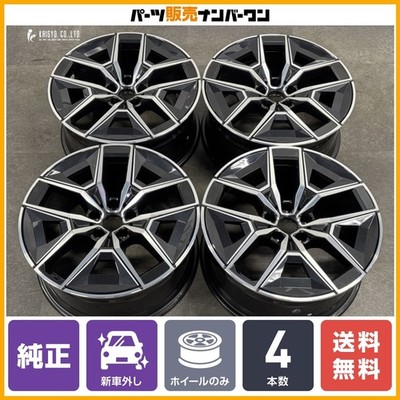 JDM Almost New Car BMW G60 5 Series Genuine Aerodynamic 936M 19-inch 8 (No Tires)