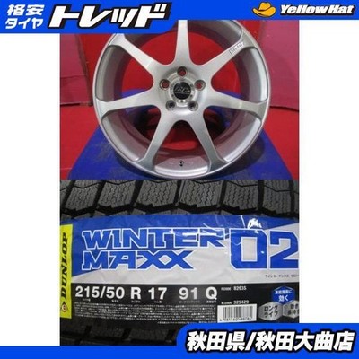JDM 4-Wheel Set Used Yokohama AVS Model7 7.0J+50 5H-100 Dunlop WM02 202 (No Tires)
