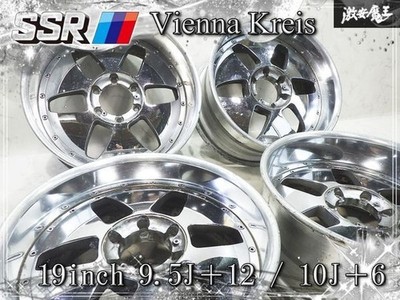 JDM "Super Cool/Explosive Rim" SSR Vienna Kreis 19x9.5J +12 / 10J +6 6 (No Tires)