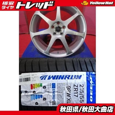 JDM 4-Wheel Set Used AVS Model7 7.0J+50 5H-100 win run R330 215/55R17 S (No Tires)