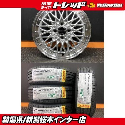 JDM Limited Set AME STEINER 4.5J-15 +45 100 4H Pirelli POWERGY 165/55R (No Tires)