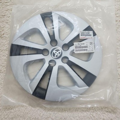 JDM 50 Prius early model A Premium wheel caps 4-individual set genuine (No Tires) - Image 2