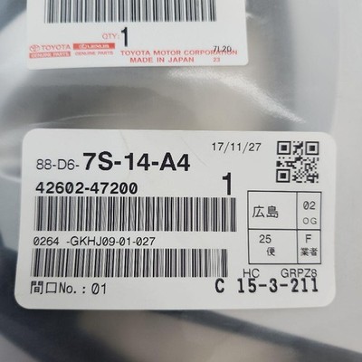 JDM 50 Prius early model A Premium wheel caps 4-individual set genuine (No Tires) - Image 11