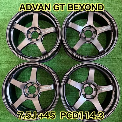 JDM ADVAN Racing GT BEYOND 18x7.5J +45 PCD114.3 Racing Copper Bronze 4 (No Tires)