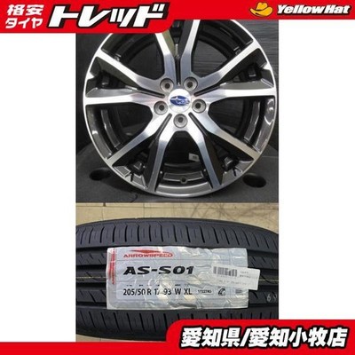 JDM 2025 Model Tires 205/50R17 93W SUBARU GT/GK Series Impreza Genuine (No Tires)
