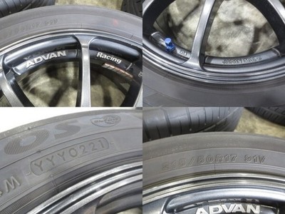 JDM Used Tire and Wheel Set YOKOHAMA ADVAN Racing RZ 17x7.5J +48 5H PCD (No Tires) - Image 7