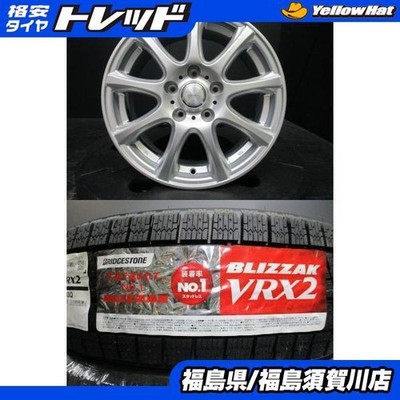 JDM Dufact DS9 6.5J-16+53 silver Bridgestone Zack VRX2 215/60R16 tires (No Tires)