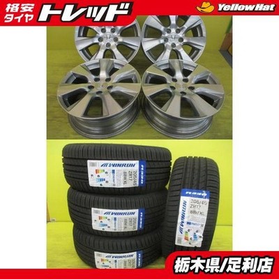JDM For CR-Z2025 Summer Tires IncludedHonda Jade Genuine Noise-Reducin (No Tires)