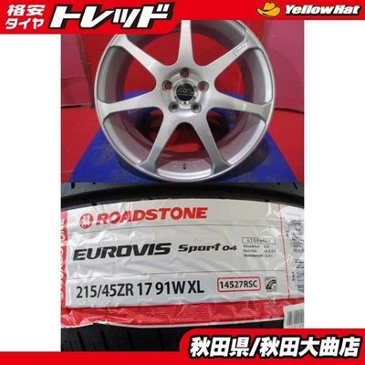 JDM Used 4-Wheel Set : Yokohama AVS Model 7 7.0J+50 5H-100 Roadstone SPO (No Tires)