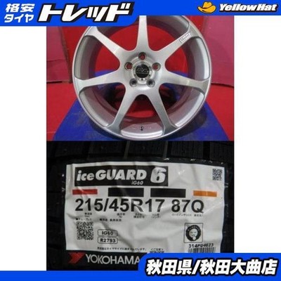 JDM 4-Wheel Set Used Yokohama AVS Model7 7.0J+50 5H-100 Yokohama iceGUA (No Tires)