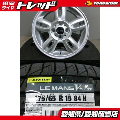 JDM MINI Cooper 175/65R15 Dunlop Summer Tires Le Mans V+ Used Wheel 4 (No Tires)