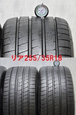 JDM Super188.5J +42 & 9J +44 PCD100 Tan-ei-sha TWS T66-F limited color (No Tires) - Image 10