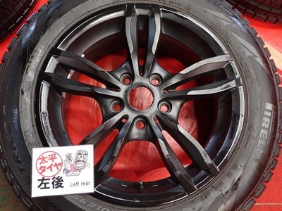 JDM 4-Wheel Set for BMWPirelli Ice Asimmetrico Plus 205/60R16 96Q MAK L (No Tires) - Image 7