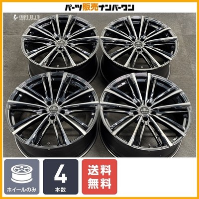 JDM For Customization Kranze 774EVO 20in 8.5J +35 PCD114.3 4-Wheel Set Alpha (No Tires)