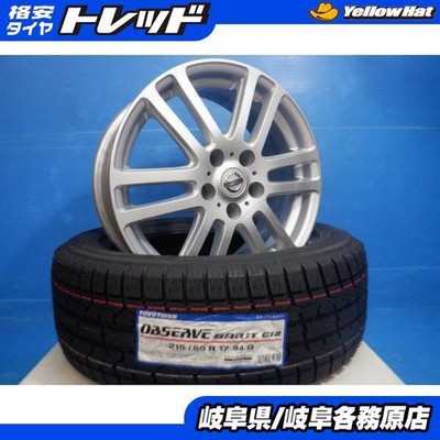 JDM 4-Wheel Set 215/55R17 Nissan Genuine Aluminum Wheels Used 17-inch PC (No Tires)