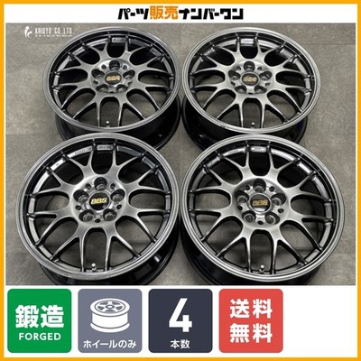 JDM Forged BBS RG-R RG778 17in 7J +42 PCD100 4-Wheel Set 30/50 for Pri (No Tires)