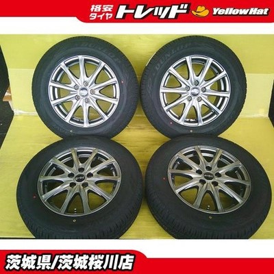 JDM Used aluminum wheels for Prius Corolla 15x6.0J +45 5H PCD100 Dunlop (No Tires)