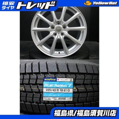 JDM ECOFORME SE15 Ecoforme 8J-18+45 silver Goodyear Ice Navi 7 225/45R (No Tires)