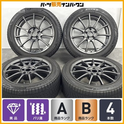 JDM MSW85-II 18in 8J +28 PCD112 Bridgestone Zack VRX3 245/45R18 BMW G3 (No Tires)