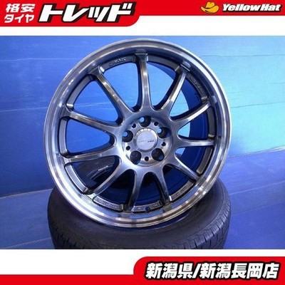 JDM Work Emotion 11R 17x7J+47 5-hole PCD100 4-Wheel Set for 86/BRZ/Prius (No Tires)