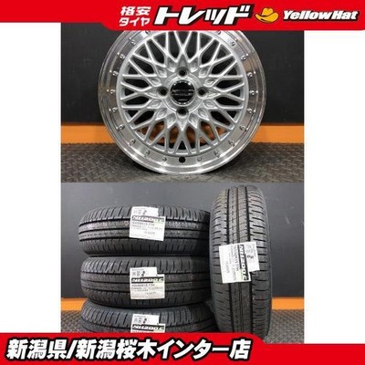 JDM Limited Set AME STEINER 4.5J-15 +45 100 4H Bridgestone ECOPIA NH20 (No Tires)