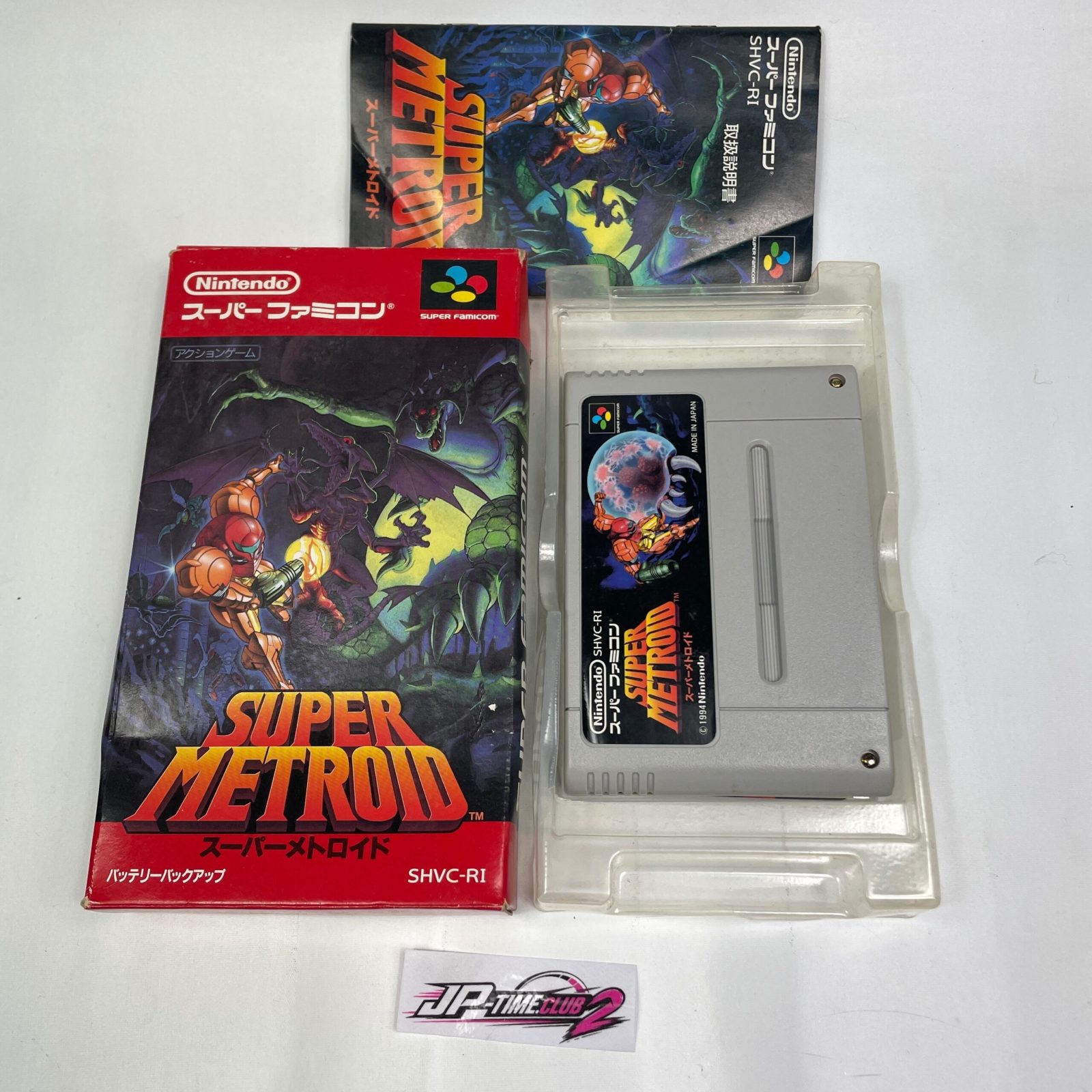 Super Metroid Nintendo Super Famicom SFC Complete Boxed CIB SHVC-RI Japan - Image 3