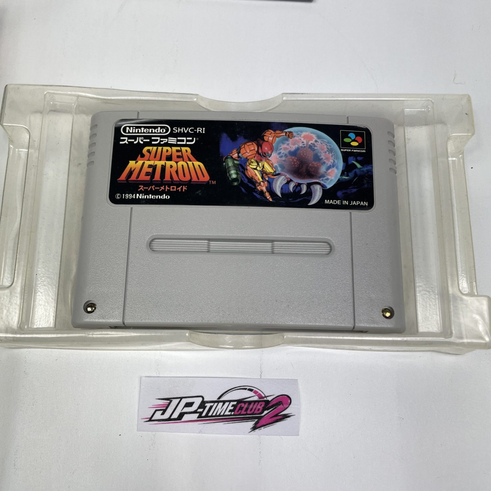 Super Metroid Nintendo Super Famicom SFC Complete Boxed CIB SHVC-RI Japan - Image 2