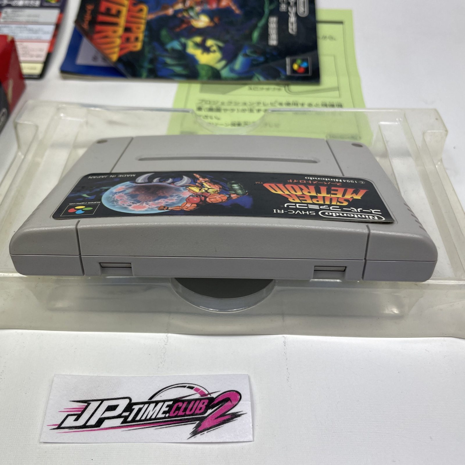 Super Metroid Nintendo Super Famicom SFC Complete Boxed CIB SHVC-RI Japan - Image 5