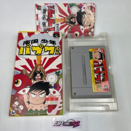 Nangoku Shounen Papuwa-kun Super Famicom SFC CIB Boxed Manual ENIX Japan