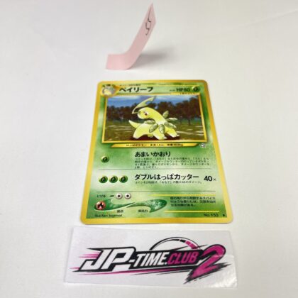 Pokemon Card Japanese Bayleef No.153 Neo Genesis Vintage Old Back