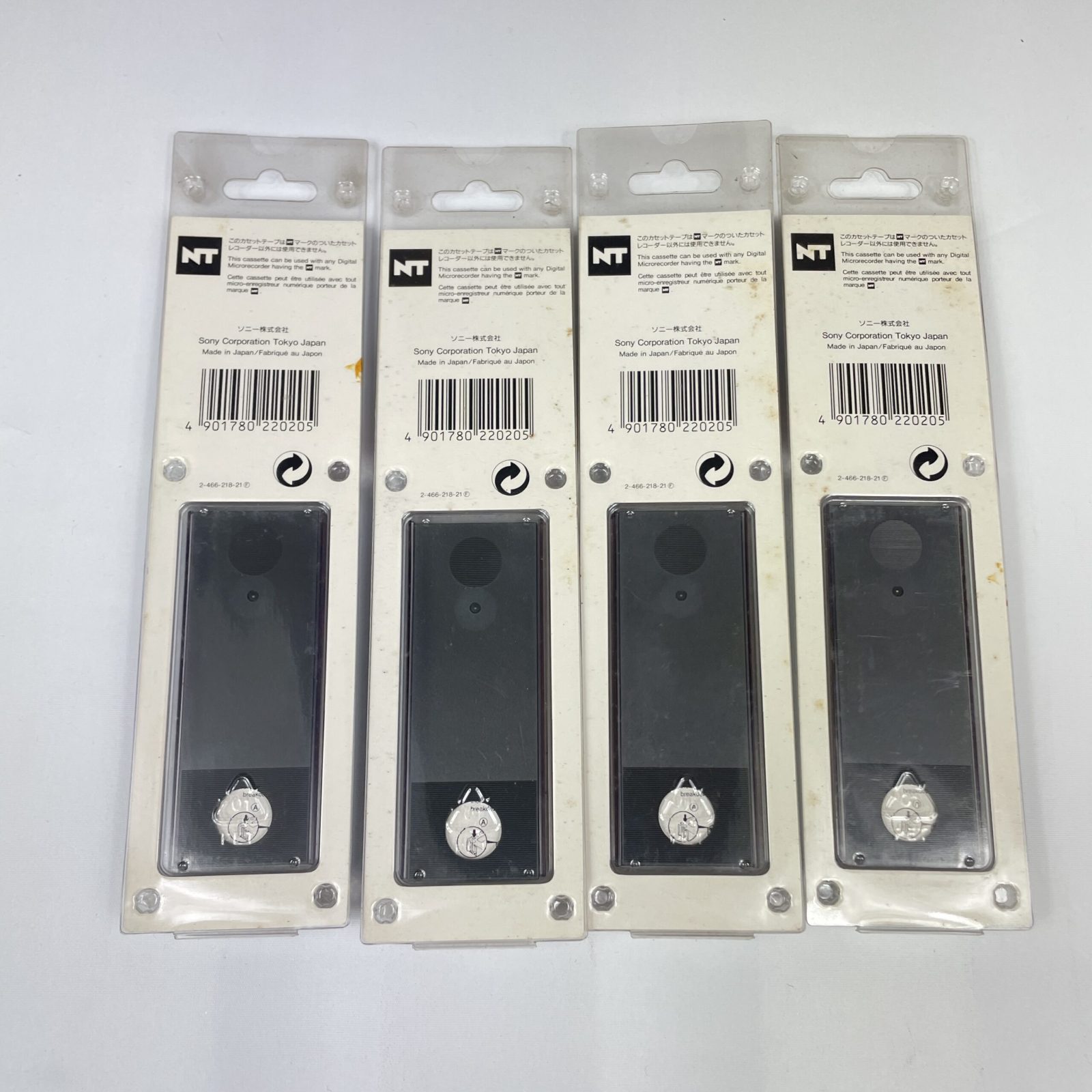Sony Digital Micro Tape NTC-120 120 Min Sealed Lot of 4 - Image 4