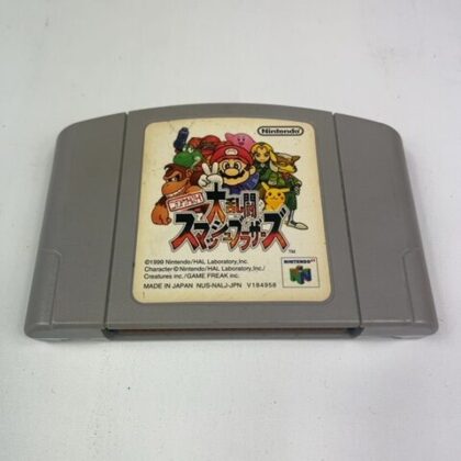 Super Smash Bros. Nintendo 64 N64 Japanese Version Cartridge NUS-NALJ-JPN