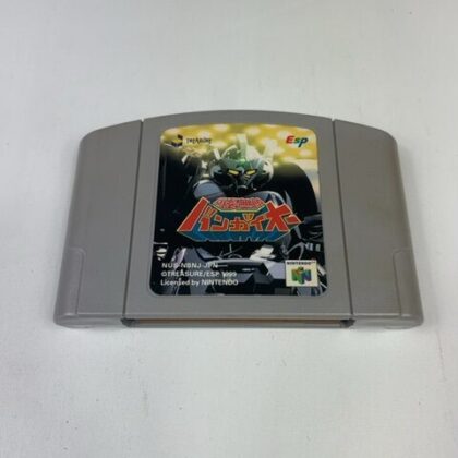 Chou Snowboard Kids Nintendo 64 N64 Cartridge Only Japan Import NUS-NSKJ-JPN