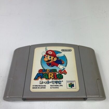 Super Mario 64 Nintendo 64 N64 Cartridge Japan Import NUS-NSMJ-JPN
