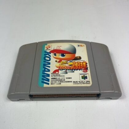 Jikkyou Powerful Pro Yakyuu 5 Nintendo 64 N64 Cartridge Japan Import